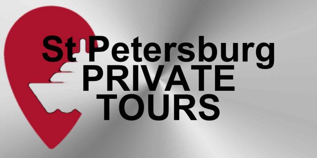 St Petersburg Private Tours