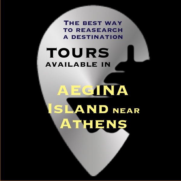 AEGINA - available TOURS for your research