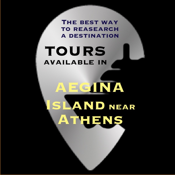 AEGINA – available TOURS for your research