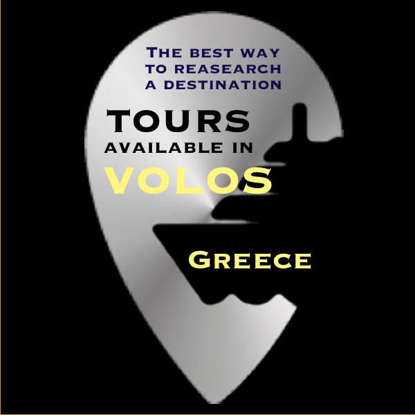 Volos, Greece – available TOURS