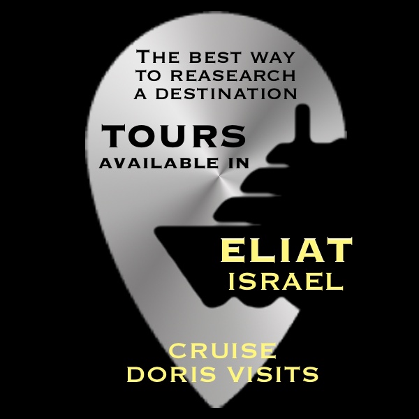 EILAT, Israel - What to do in Eilat.