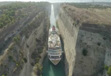 BRAEMAR – tight squeeze