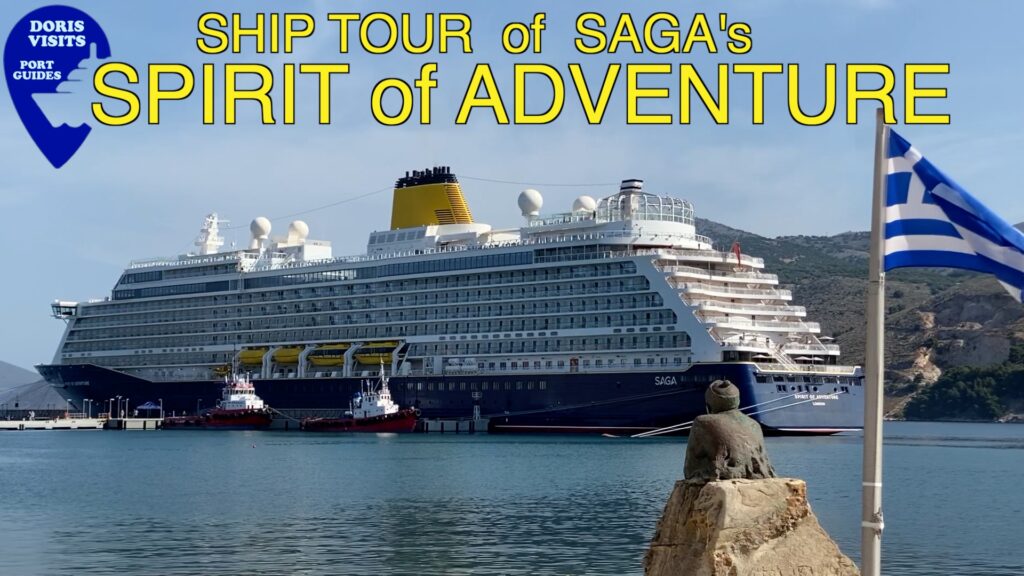 SAGA Spirit of Adventure - ship tour